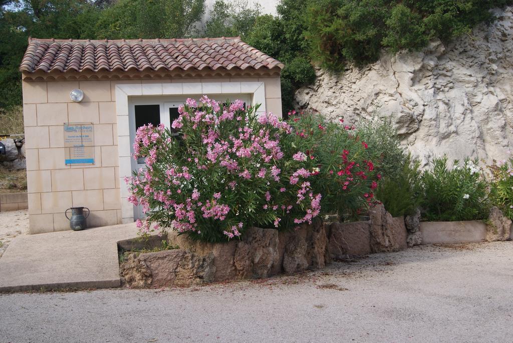 Appart'Hotel Les Rochers Auriol Εξωτερικό φωτογραφία